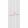 Вертикальный радиатор Zehnder Charleston 2180/08 1270 3/4 RAL 9016 боковое подключение