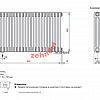 Радиатор Zehnder Charleston Completto 3057/20 V001 1/2 RAL 9217 matt цвет Черный нижнее подключение