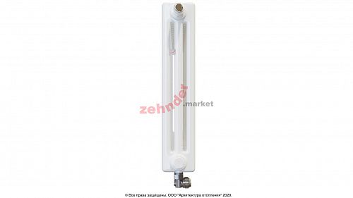 Радиатор Zehnder Charleston Completto 3050/20 V001 1/2 RAL 9016 нижнее подключение (с кронштейнами CVD1+BH)