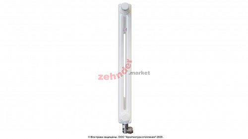 Радиатор Zehnder Charleston Completto CH 2056/18 V001 ½ RAL 9016
