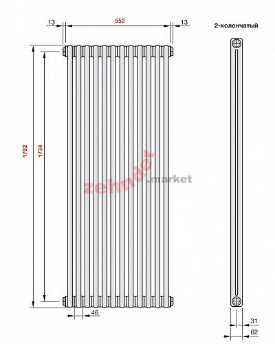 Радиатор Zehnder Charleston CH 2180/12 1270 ¾ RAL 9016