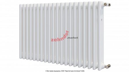 Радиатор Zehnder Charleston CH 3050/20 1270 1/2 RAL 9016 боковое подключение (с кронштейнами CVD1+BH)