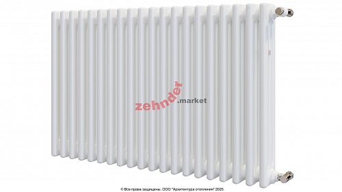 Радиатор Zehnder Charleston CH 3050/20 1270 1/2 RAL 9016 боковое подключение (с кронштейнами CVD1+BH)