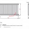 Радиатор Zehnder Charleston Completto 3050/22 V001 1/2 RAL 9016 нижнее подключение