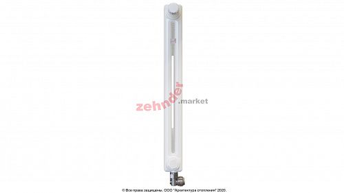 Радиатор Zehnder Charleston Completto 2056/30 V001 1/2 RAL 9016 нижнее подключение