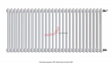 Радиатор Zehnder Charleston 2050/28 1270 1/2 RAL 9016 боковое подключение (с кронштейнами CVD1+BH)