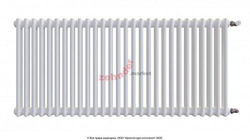 Радиатор Zehnder Charleston 2050/28 1270 1/2 RAL 9016 боковое подключение (с кронштейнами CVD1+BH)