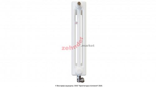 Радиатор Zehnder Charleston Completto 3050/06 V001 1/2 RAL 9016 нижнее подключение (с кронштейнами CVD1+BH)