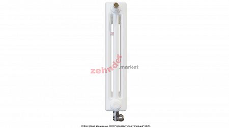 Радиатор Zehnder Charleston Completto 3050/08 V001 1/2 RAL 9016 нижнее подключение (с кронштейнами CVD1+BH)