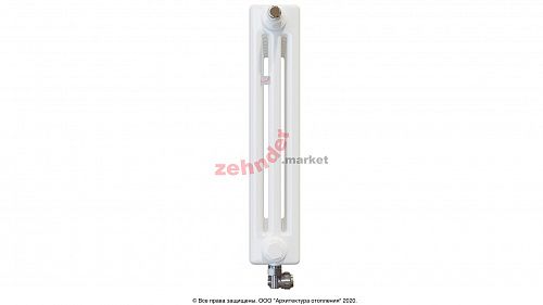 Радиатор Zehnder Charleston Completto 3050/08 V001 1/2 RAL 9016 нижнее подключение (с кронштейнами CVD1+BH)