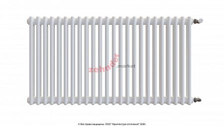 Радиатор Zehnder Charleston CH 2056/24 1270 ¾ RAL 9016