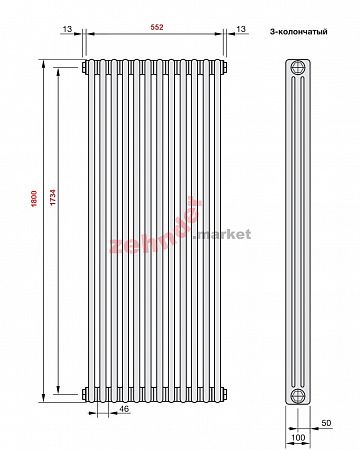 Радиатор Zehnder Charleston CH 3180/12 1270 ¾ Technoline 0325 TL