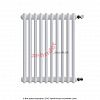 Радиатор Zehnder Charleston 2050/10 1270 1/2 RAL 9016 боковое подключение (с кронштейнами CVD1+BH)