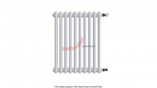Радиатор Zehnder Charleston 2050/10 1270 1/2 RAL 9016 боковое подключение (с кронштейнами CVD1+BH)