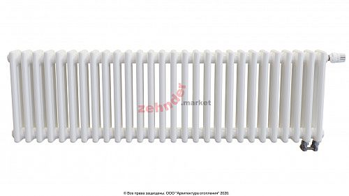 Радиатор Zehnder Charleston Completto 3037/28 V001 1/2 RAL 9016 нижнее подключение