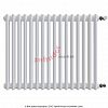 Радиатор Zehnder Charleston 2050/16 1270 1/2 RAL 9016 боковое подключение (с кронштейнами CVD1+BH)