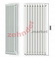 Радиатор Zehnder Charleston CH 2250/09 1270 ¾ RAL 9016
