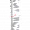 Полотенцесушитель Zehnder Yucca Star YAS-180-050 белый