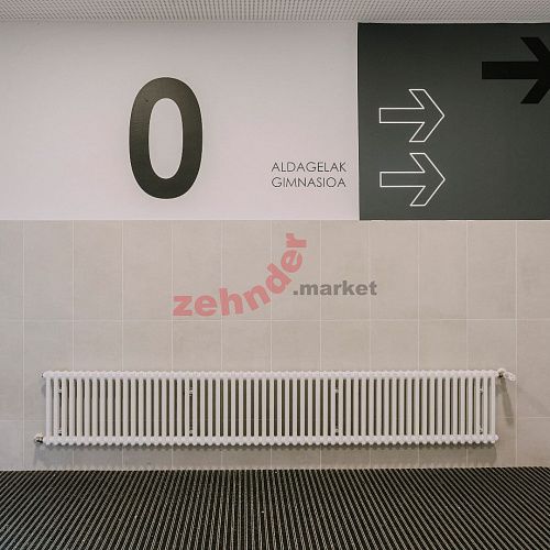 Радиатор Zehnder Charleston 2056/08 1270 3/4 RAL 9016 боковое подключение