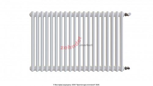 Радиатор Zehnder Charleston 2050/20 1270 1/2 RAL 9016 боковое подключение (с кронштейнами CVD1+BH)