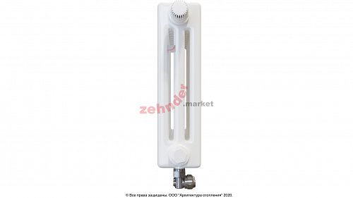 Радиатор Zehnder Charleston Completto 3037/10 V001 1/2 RAL 9016 нижнее подключение