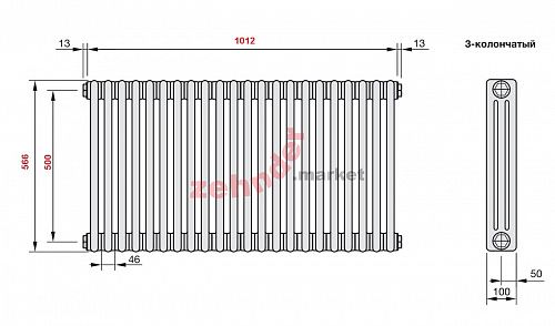 Радиатор Zehnder Charleston CH 3050/22 1270 1/2 RAL 9016 боковое подключение (с кронштейнами CVD1+BH)