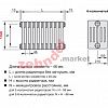 Радиатор Zehnder Charleston CH 6150/04 1270 ¾ RAL 9016