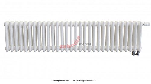 Радиатор Zehnder Charleston Completto 3030/30 V001 1/2 RAL 9016 нижнее подключение (с кронштейнами CVD1+BH)