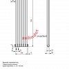 Вертикальный радиатор Zehnder Charleston Completto 2180/06 V001 1/2 RAL 9217 matt Чёрный нижнее подключение