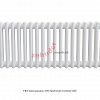 Радиатор Zehnder Charleston Completto 2035/26 V001 1/2 RAL 9016 нижнее подключение