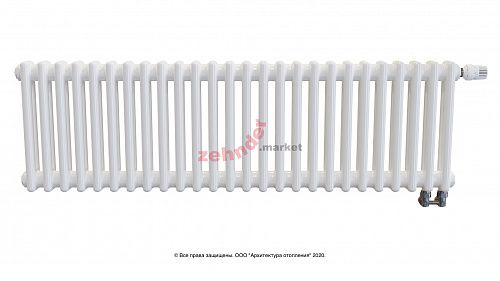 Радиатор Zehnder Charleston Completto 2035/26 V001 1/2 RAL 9016 нижнее подключение