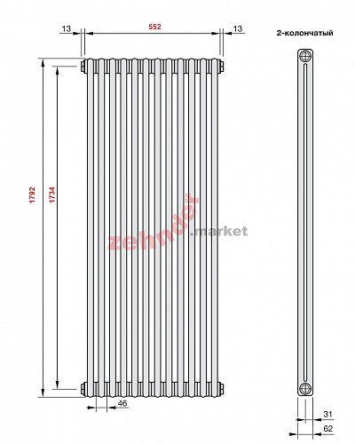 Вертикальный радиатор Zehnder Charleston 2180/12 1270 3/4 RAL 9016 боковое подключение
