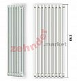 Радиатор Zehnder Charleston CH 2280/31 1270 ¾ RAL 9016