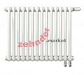 Радиатор Zehnder Charleston Completto 2050/14 V001 1/2 RAL 9016 нижнее подключение (с кронштейнами CVD1+BH)