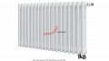 Радиатор Zehnder Charleston Completto 3050/18 V001 1/2 RAL 9016 нижнее подключение (с кронштейнами CVD1+BH)