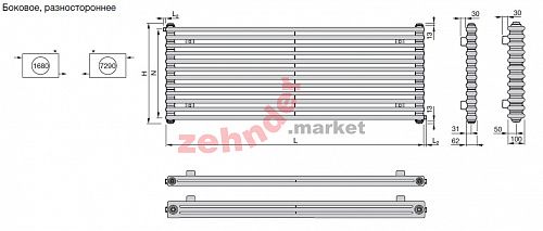 Радиатор Zehnder Charleston Turned T3180/10 N1680 RAL 9016