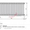 Радиатор Zehnder Charleston Completto 2050/26 V001 1/2 RAL 9016 нижнее подключение (с кронштейнами CVD1+BH)