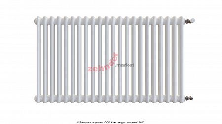 Радиатор Zehnder Charleston 2050/22 1270 1/2 RAL 9016 боковое подключение (с кронштейнами CVD1+BH)
