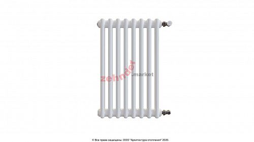 Радиатор Zehnder Charleston 2050/08 1270 1/2 RAL 9016 боковое подключение (с кронштейнами CVD1+BH)