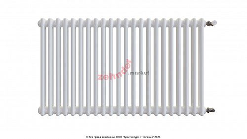 Радиатор Zehnder Charleston 2050/22 1270 1/2 RAL 9016 боковое подключение (с кронштейнами CVD1+BH)