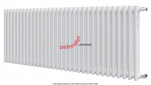 Радиатор Zehnder Charleston CH 3050/34 1270 1/2 RAL 9016 боковое подключение (с кронштейнами CVD1+BH)