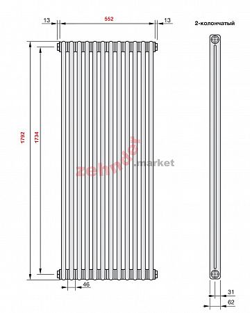 Вертикальный радиатор Zehnder Charleston 2180/12 1270 1/2 Technoline 0325 TL боковое подключение (с кронштейнами CVD1+BH)
