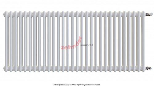 Радиатор Zehnder Charleston 2050/30 1270 1/2 RAL 9016 боковое подключение (с кронштейнами CVD1+BH)