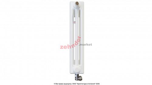 Радиатор Zehnder Charleston Completto 3050/10 V001 1/2 RAL 9016 нижнее подключение (с кронштейнами CVD1+BH)