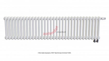 Радиатор Zehnder Charleston Completto 2035/32 V001 1/2 RAL 9016 нижнее подключение