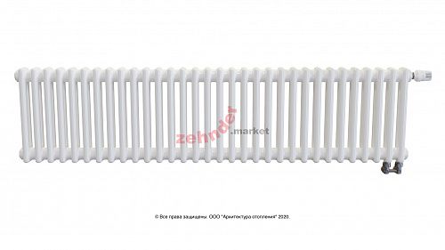 Радиатор Zehnder Charleston Completto 2035/32 V001 1/2 RAL 9016 нижнее подключение