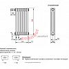 Радиатор Zehnder Charleston Completto 3050/06 V001 1/2 RAL 9016 нижнее подключение (с кронштейнами CVD1+BH)