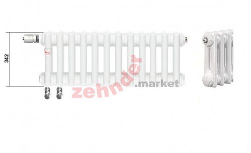 Радиатор Zehnder Charleston Completto CH 2035/05 V001 ½  RAL 9016