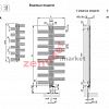 Полотенцесушитель Zehnder Yucca YSD-180-050 RAL 9016 белый