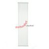 Вертикальный радиатор Zehnder Charleston 2200/10 1270 1/2 RAL 9016 боковое подключение (с кронштейнами CVD1+BH)